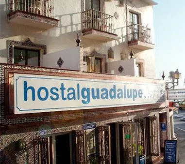 Guest house Guadalupe Cozy 2*